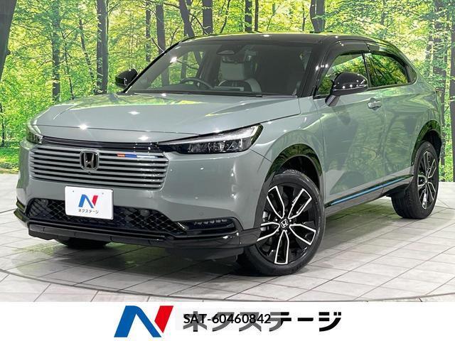 Honda VEZEL 2025-01 8056035-0