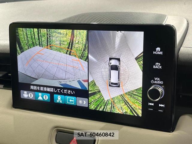 Honda VEZEL 2025-01 8056035-3