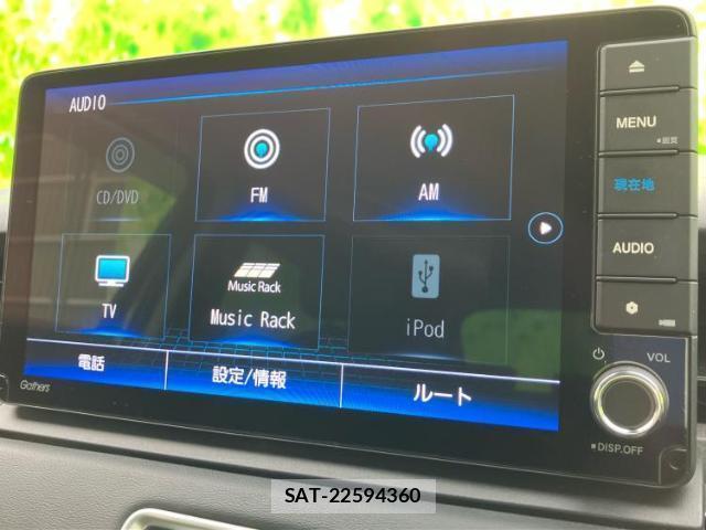 Honda VEZEL 2021-07 8056153-10