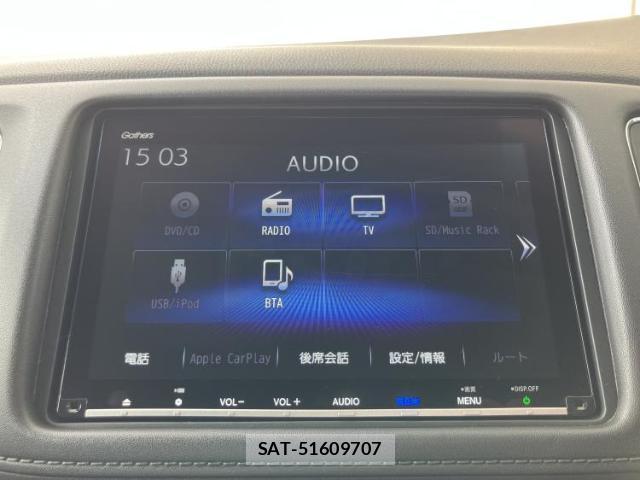 Honda VEZEL 2020-06 8056194-9