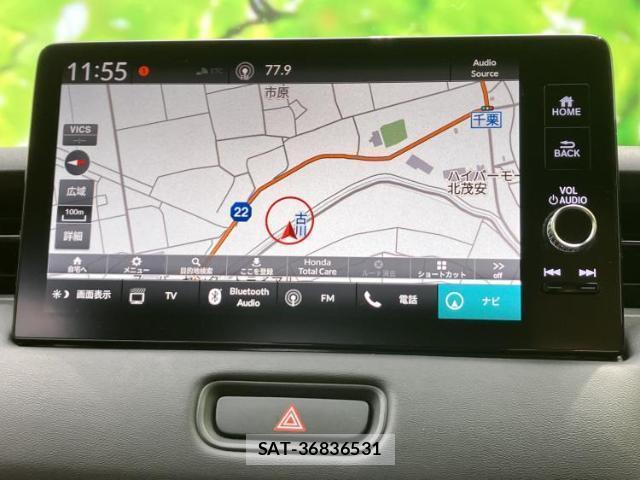 Honda VEZEL 2023-01 8056205-8