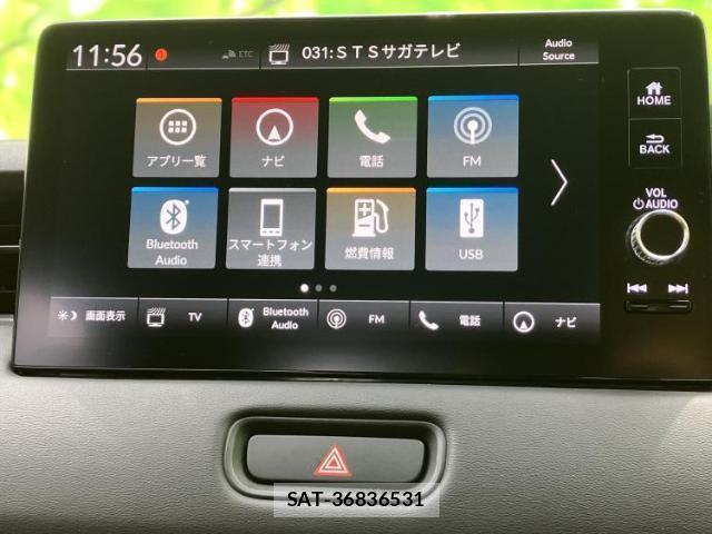 Honda VEZEL 2023-01 8056205-9