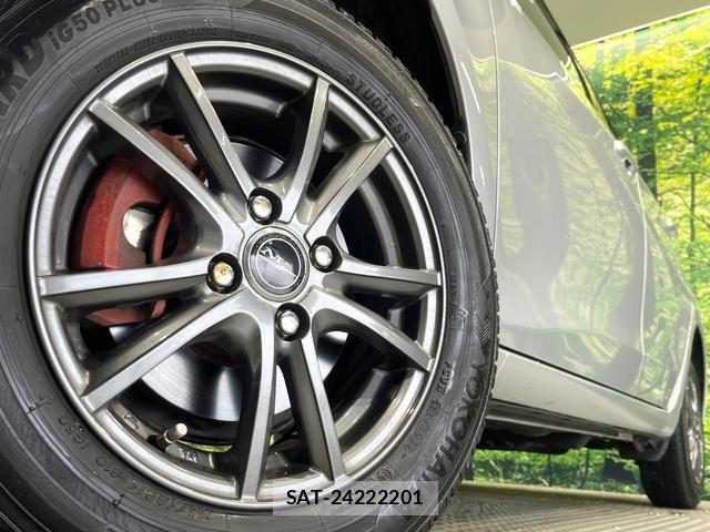 Toyota VITZ 2012-01 8054363-12
