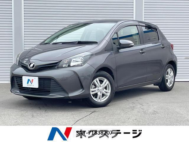 Toyota VITZ 2015-06 8054408-0