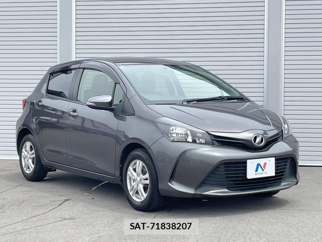Toyota VITZ 2015-06 8054408-13