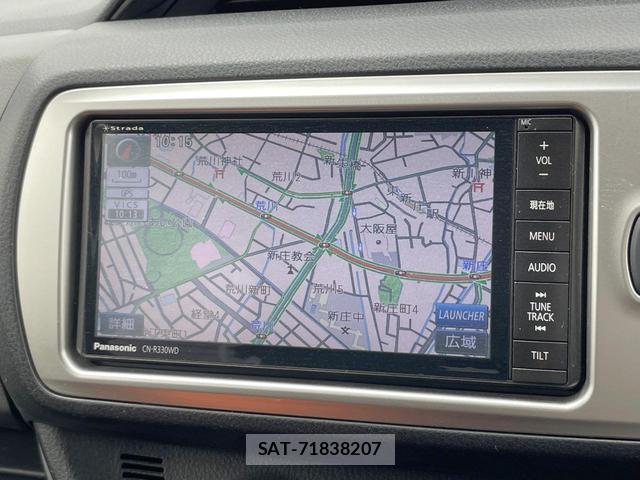 Toyota VITZ 2015-06 8054408-18