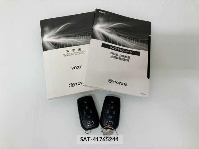 Toyota VOXY 2022-03 8053410-6