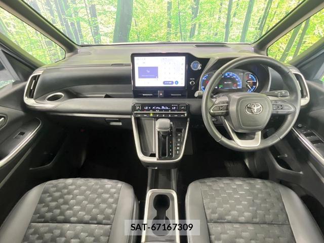 Toyota VOXY 2023-01 8053425-1