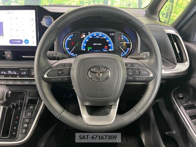 Toyota VOXY 2023-01 8053425-11