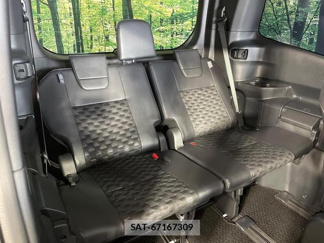 Toyota VOXY 2023-01 8053425-9