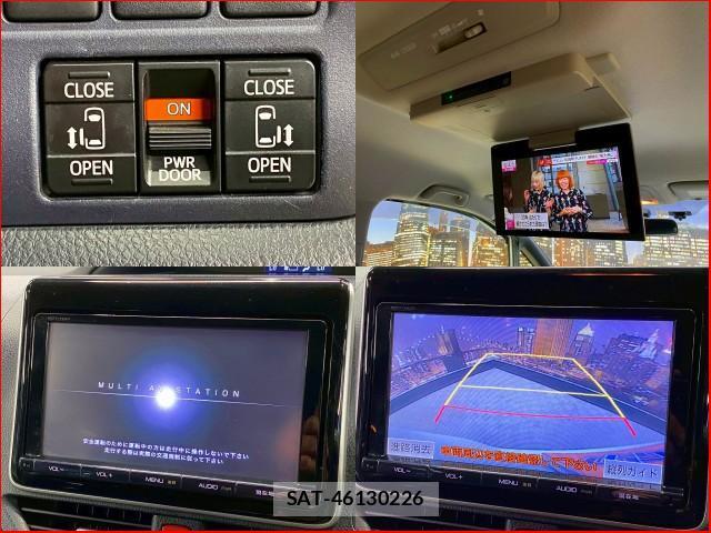 Toyota VOXY 2014-05 8053475-3