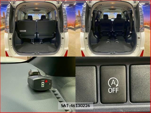 Toyota VOXY 2014-05 8053475-4