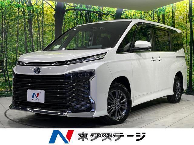 Toyota VOXY 2023-03 8053593-0