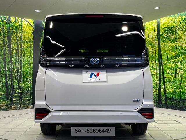 Toyota VOXY 2023-03 8053593-15