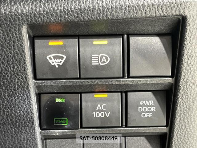 Toyota VOXY 2023-03 8053593-3
