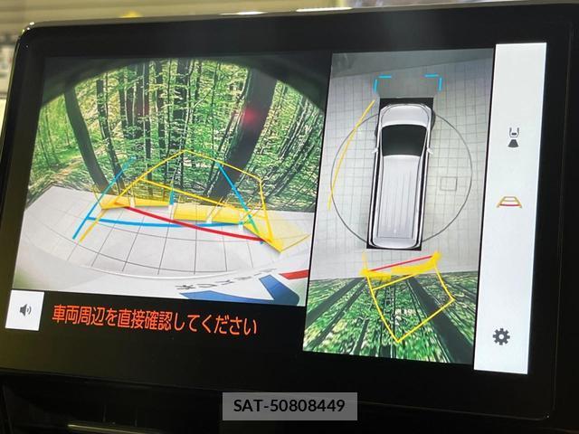 Toyota VOXY 2023-03 8053593-5