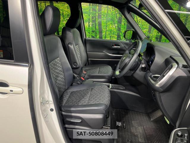 Toyota VOXY 2023-03 8053593-7
