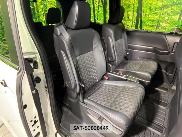 Toyota VOXY 2023-03 8053593-8