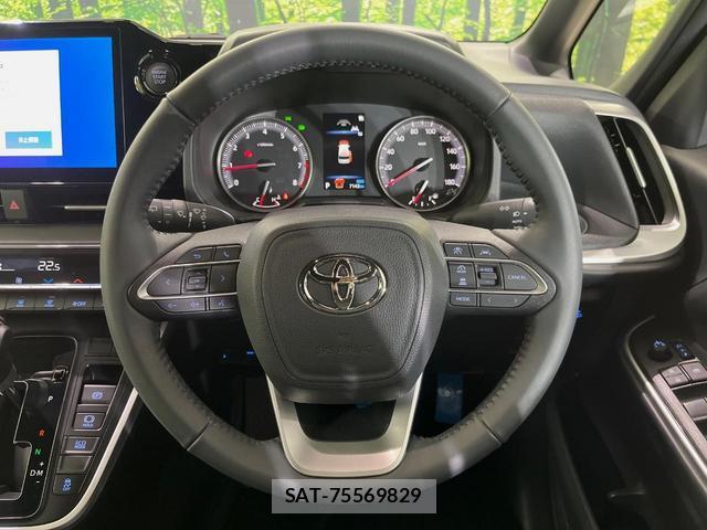 Toyota VOXY 2025-05 8053699-11