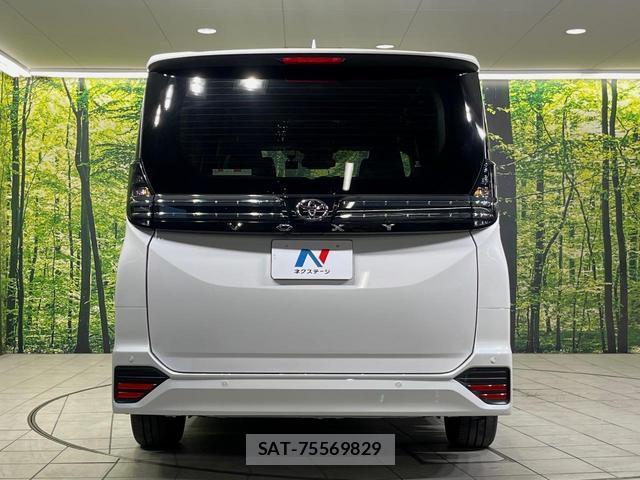 Toyota VOXY 2025-05 8053699-15