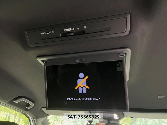 Toyota VOXY 2025-05 8053699-2