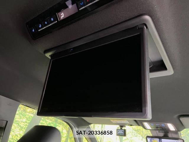 Toyota VOXY 2023-03 8053704-3