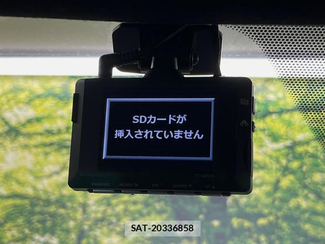 Toyota VOXY 2023-03 8053704-8