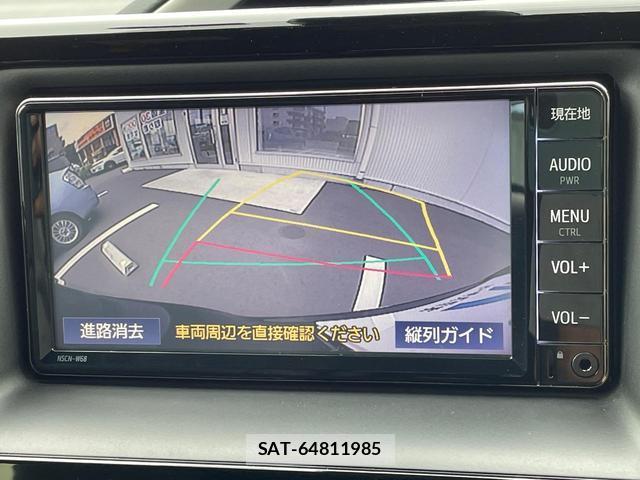 Toyota VOXY 2020-02 8053735-5