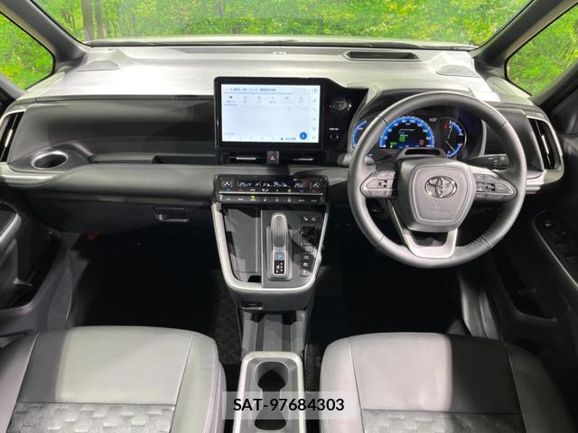 Toyota VOXY 2025-09 8053774-1