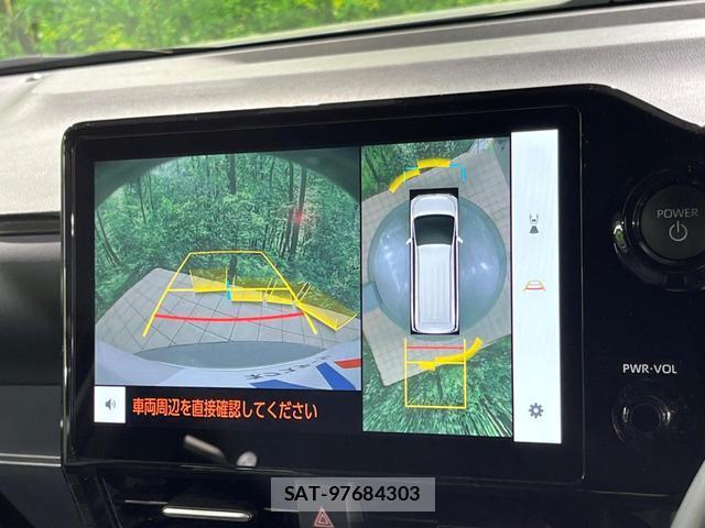Toyota VOXY 2025-09 8053774-4