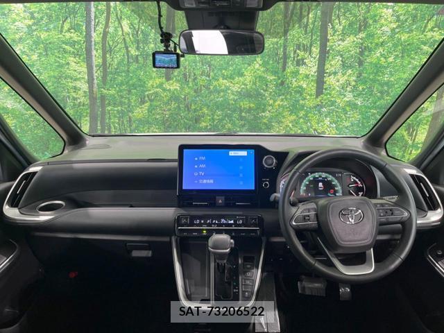 Toyota VOXY 2023-07 8054079-1