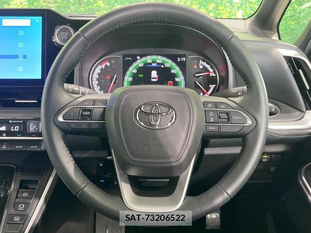 Toyota VOXY 2023-07 8054079-11