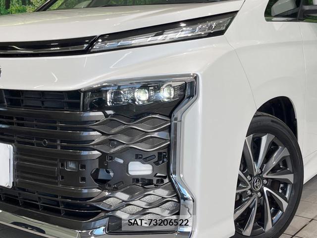 Toyota VOXY 2023-07 8054079-12