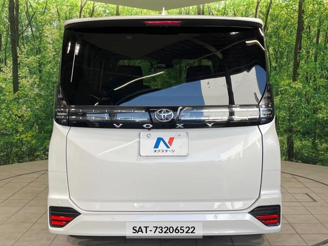 Toyota VOXY 2023-07 8054079-15