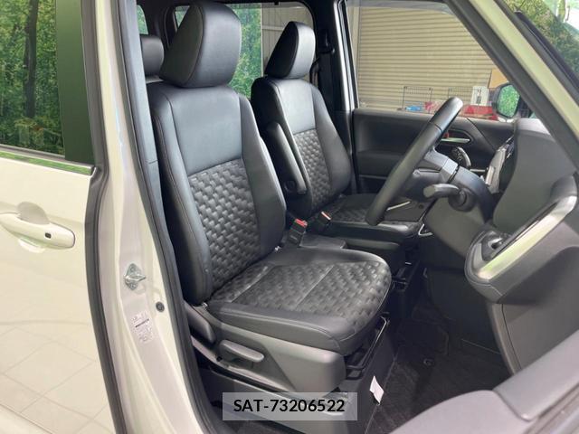 Toyota VOXY 2023-07 8054079-7