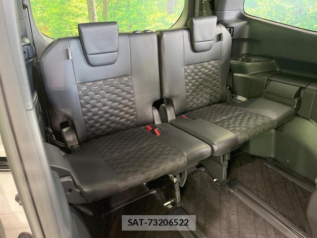 Toyota VOXY 2023-07 8054079-9