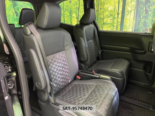 Toyota VOXY 2024-09 8054220-8