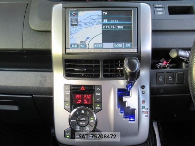 Toyota VOXY 2013-05 8054243-5