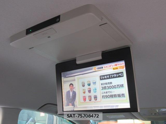 Toyota VOXY 2013-05 8054243-8