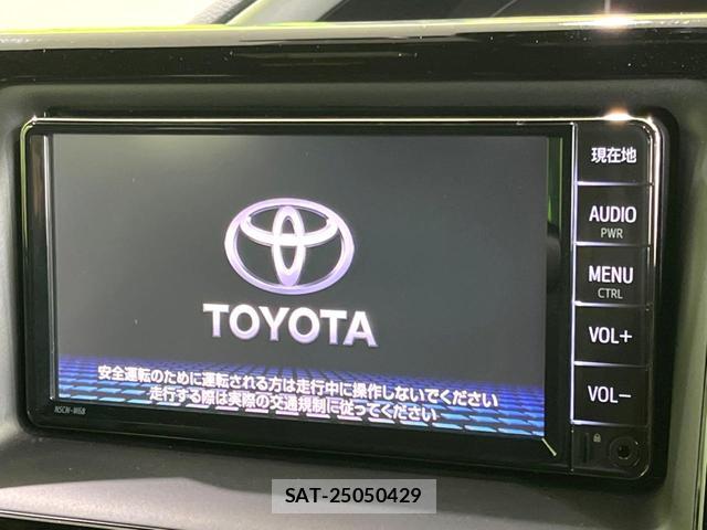 Toyota VOXY 2020-02 8054280-2