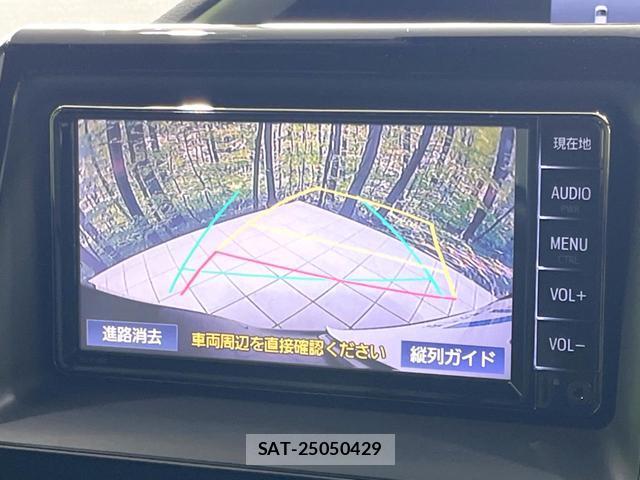 Toyota VOXY 2020-02 8054280-3