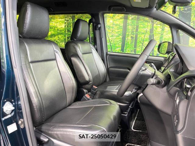 Toyota VOXY 2020-02 8054280-7