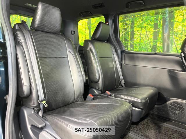Toyota VOXY 2020-02 8054280-8