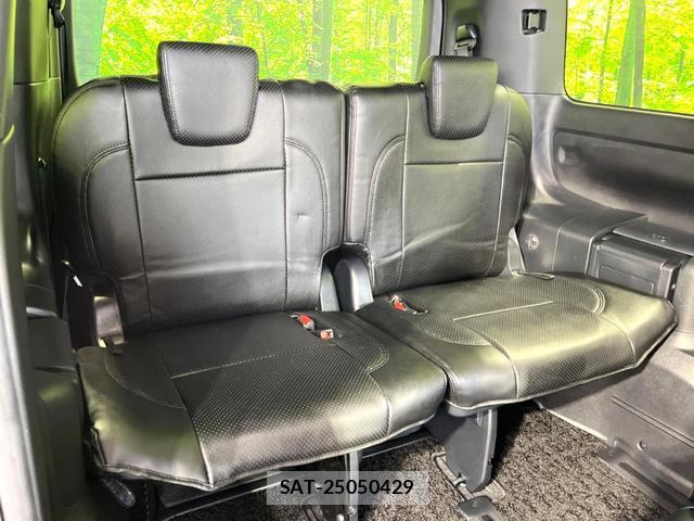 Toyota VOXY 2020-02 8054280-9