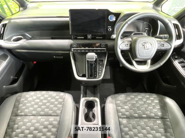 Toyota VOXY 2023-02 8054291-1