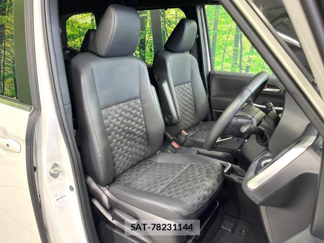 Toyota VOXY 2023-02 8054291-7