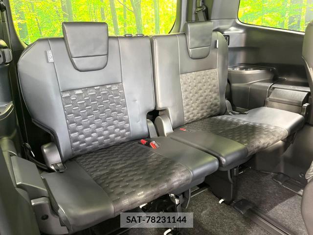 Toyota VOXY 2023-02 8054291-9