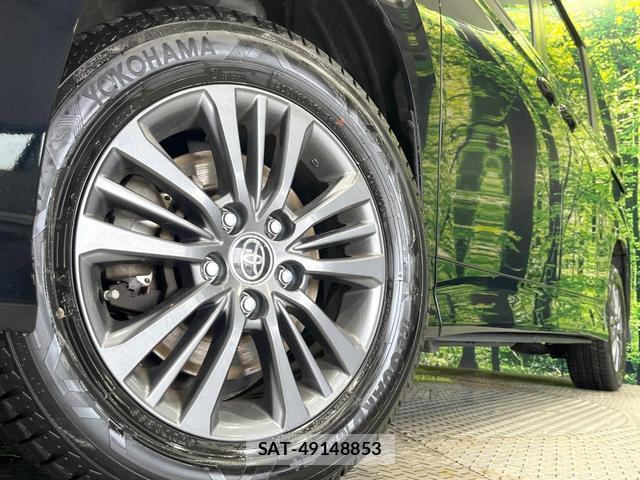 Toyota VOXY 2023-02 8054371-12
