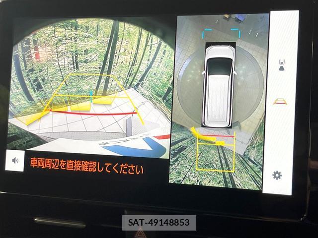 Toyota VOXY 2023-02 8054371-4