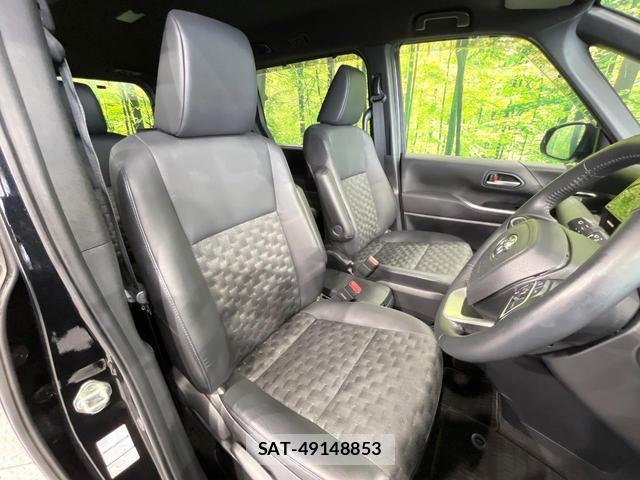 Toyota VOXY 2023-02 8054371-7